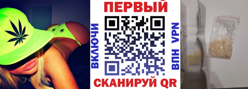АМФ Premium  гидра ССЫЛКА  Курск 