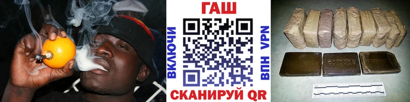 Гашиш убойный  Курск 