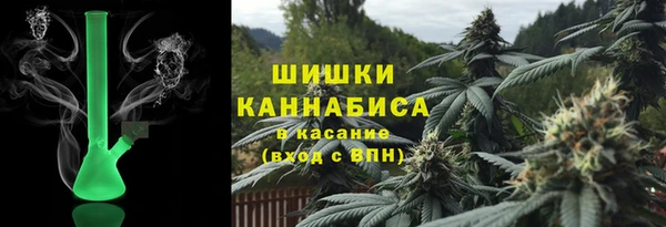 прущий лед Волосово