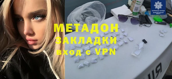 прущий лед Волосово