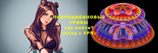 MDMA Володарск