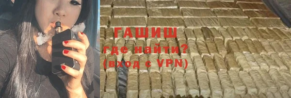 MDMA Волоколамск