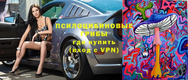 MDMA Володарск