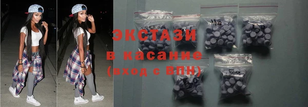 прущий лед Волосово