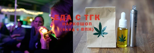 MDMA Володарск