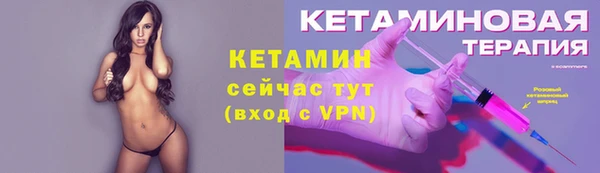 MDMA Володарск