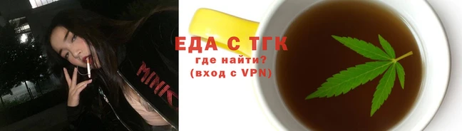MDMA Володарск