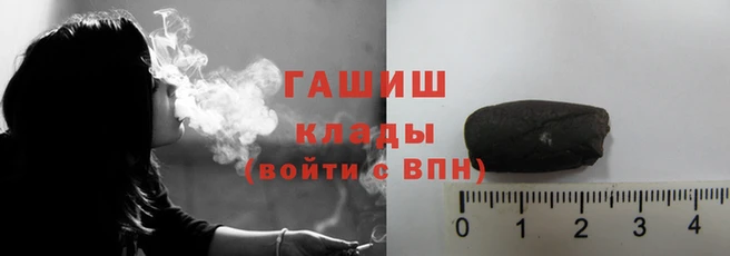 MDMA Волоколамск