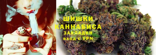 MDMA Волоколамск