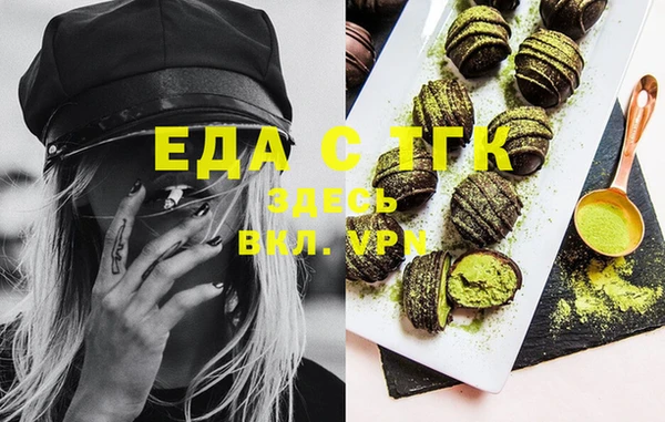 MDMA Володарск