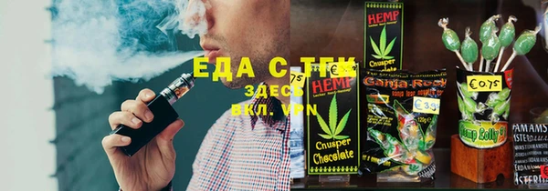MDMA Володарск