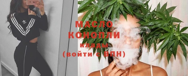 прущий лед Волосово