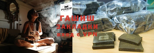 MDMA Волоколамск