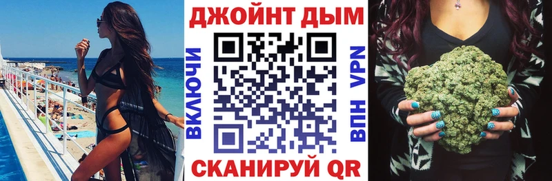 Марихуана OG Kush  Курск 
